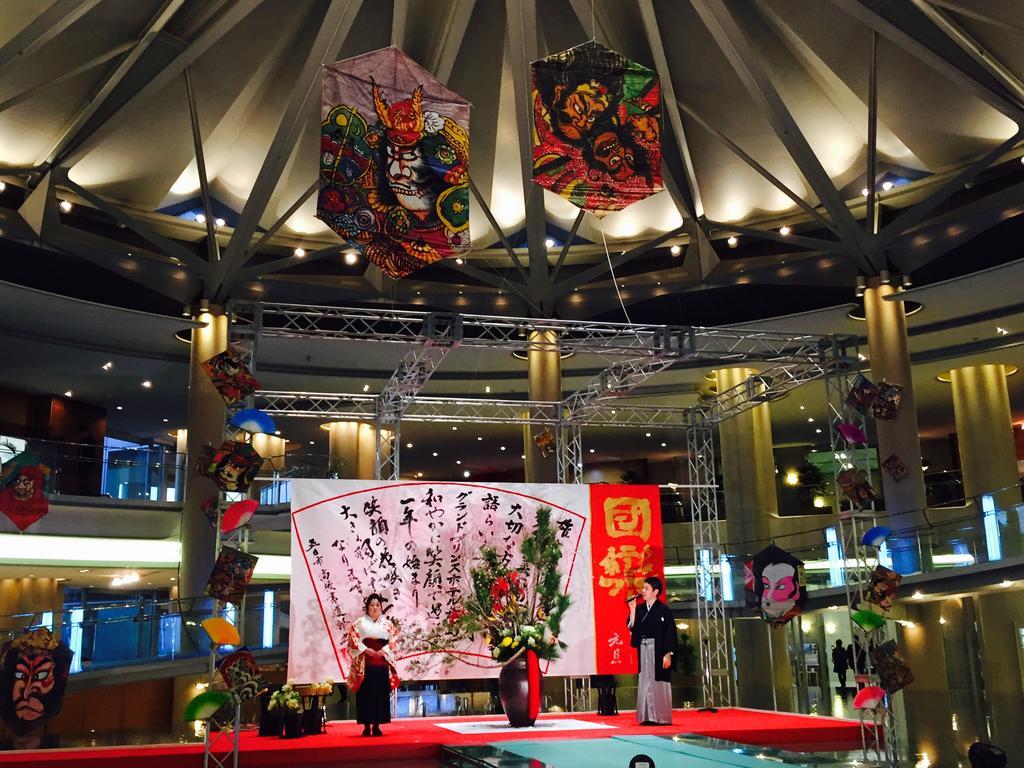 Grand 酒店