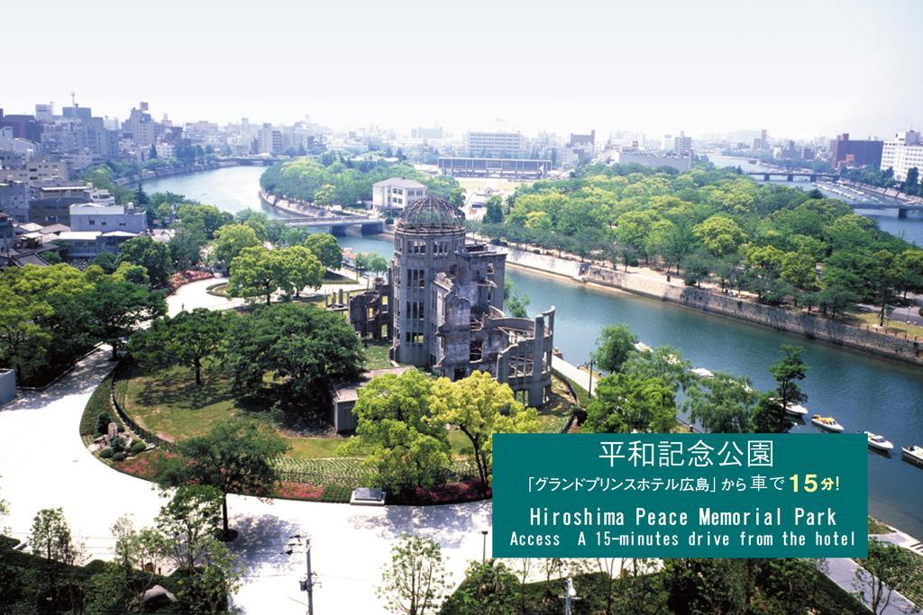 Hotel Grand Hiroshima