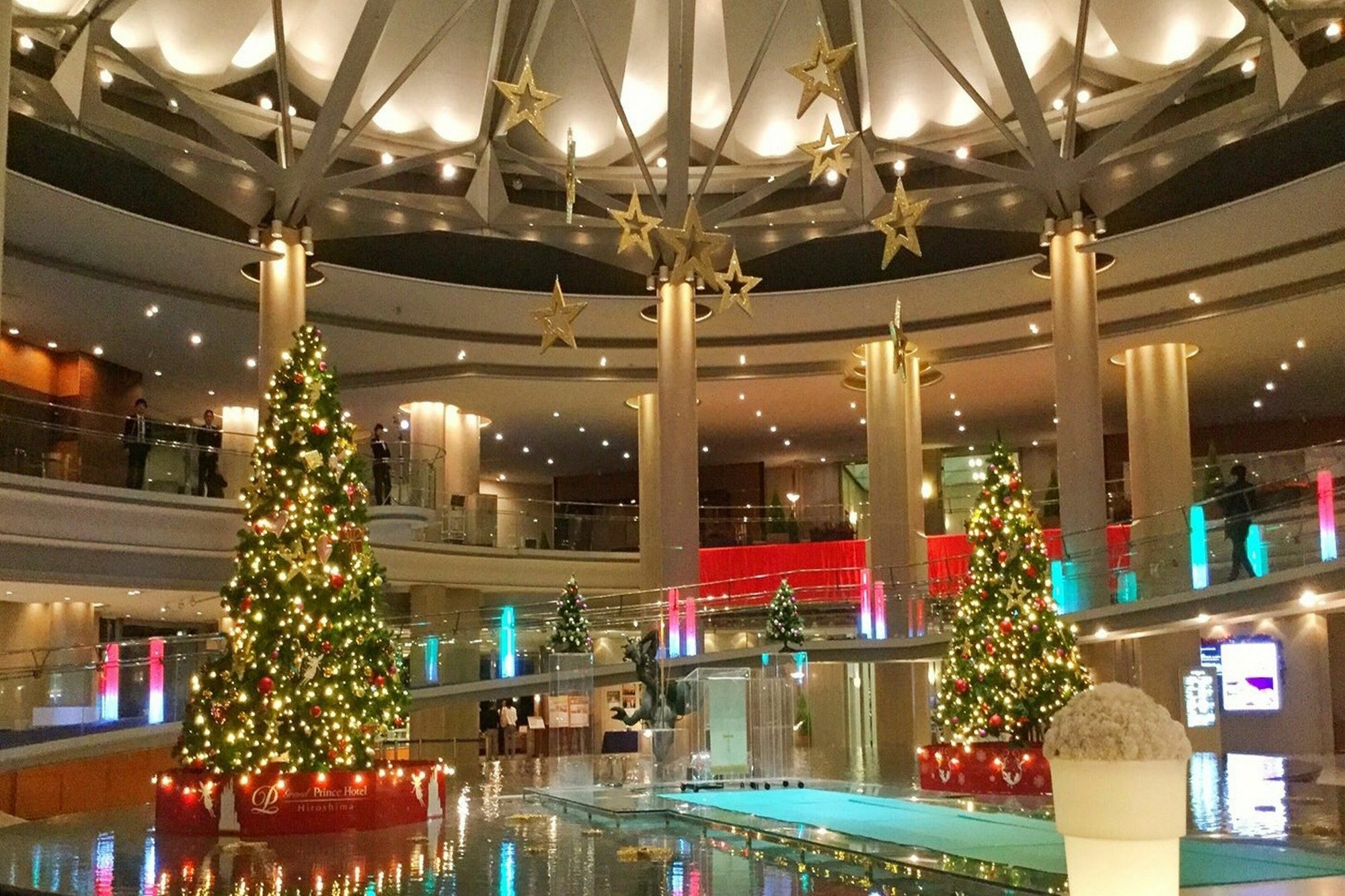 Hotel Grand Hiroshima
